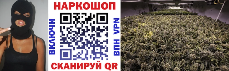  КОКАИН Ликино-Дулёво