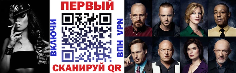 Купить где  Ликино-Дулёво  Amphetamine Premium 