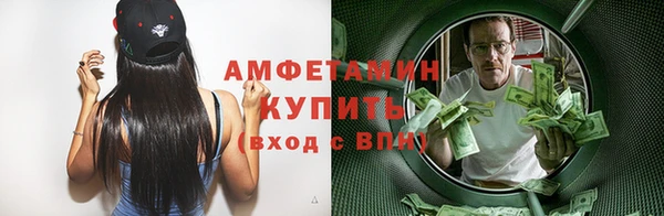 дистиллят марихуана Верхний Тагил