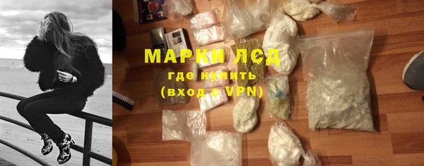 кокаин премиум Верхнеуральск