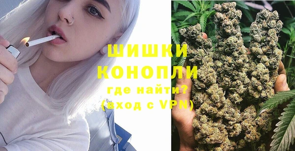 дистиллят марихуана Верхний Тагил
