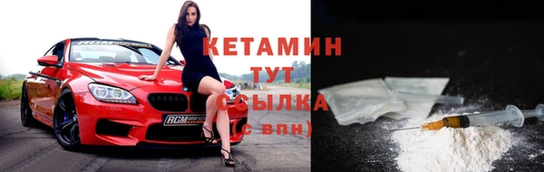 кокаин премиум Верхнеуральск