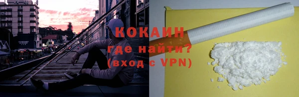 мет Верея