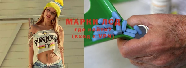 мет Верея