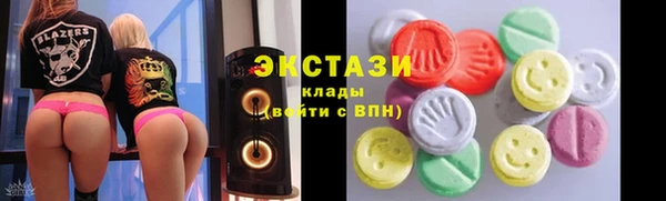 мет Верея