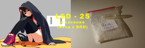 кокаин премиум Верхнеуральск