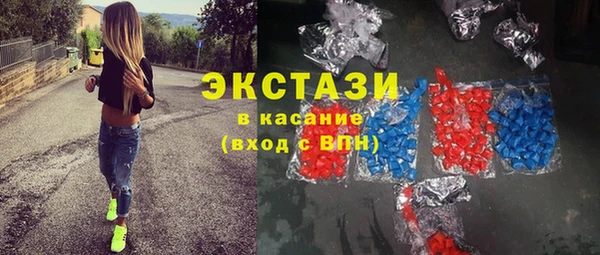 дистиллят марихуана Верхний Тагил