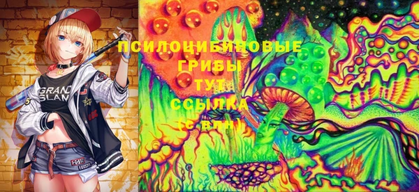 дистиллят марихуана Верхний Тагил
