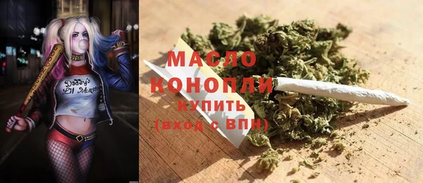 мет Верея