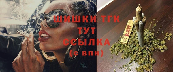 кокаин премиум Верхнеуральск