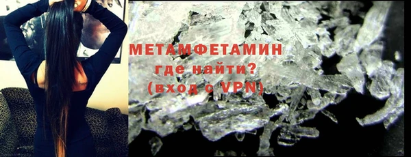 мет Верея