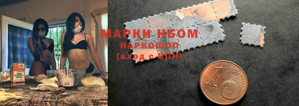 мет Верея