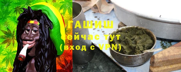дистиллят марихуана Верхний Тагил