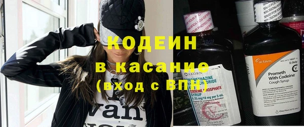 дистиллят марихуана Верхний Тагил