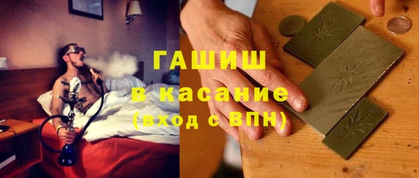 кокаин премиум Верхнеуральск