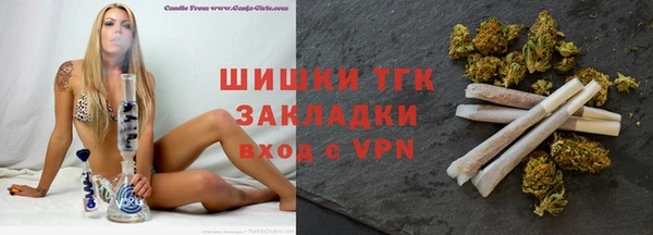 мет Верея