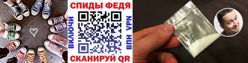 МЕТАМФЕТАМИН Methamphetamine  Купить закладки  Ликино-Дулёво 