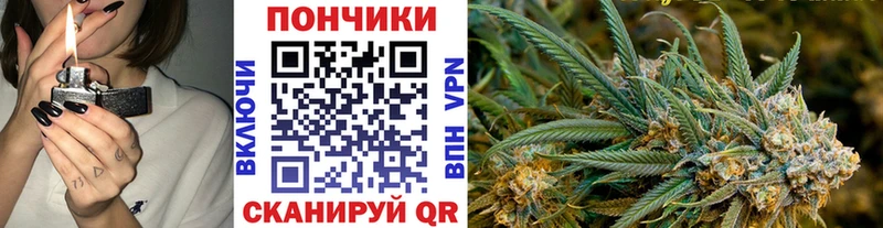 Купить закладки  Ликино-Дулёво  Марихуана OG Kush 